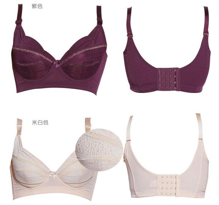Bra 2015.jpg