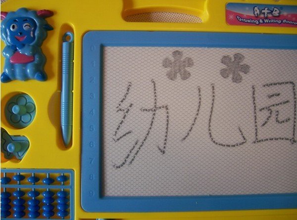 333.jpg