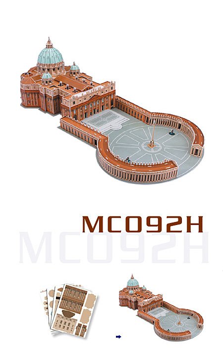 Mc092h St.Peter's Basilica 01.jpg