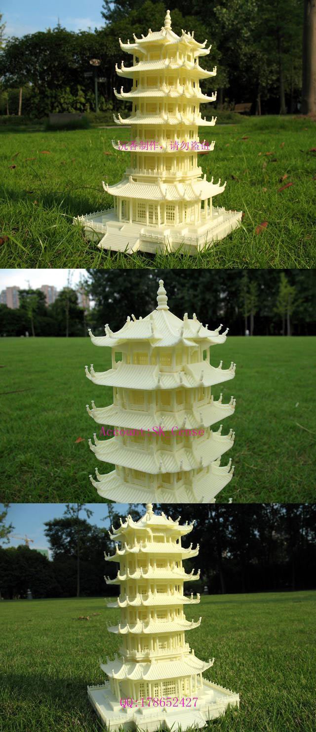 tower-6401.jpg