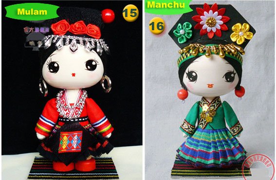 toy-005-9.jpg