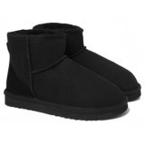 Black Flat Bottom With Vertical Stripes Men's Snow Boots