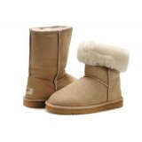 Light Brown Waterproof Wool Men's Snow Boots