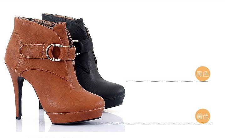 Office Ladies Black and Brown Colour Leather High Heel Ankle Shoes