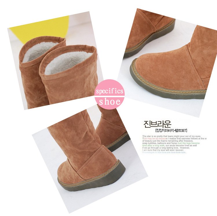 Flat Heel Fur Inner Knee Snow Boot