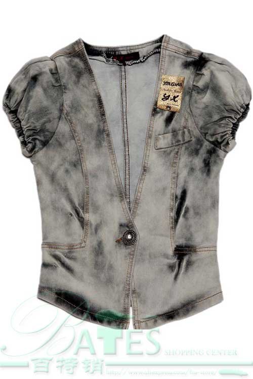 Women's Denim Slim Korean Fashion Spring Cowboy Waistcoats