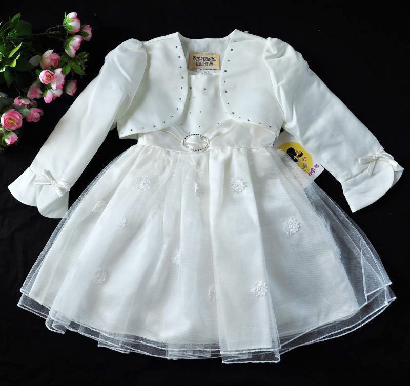 White Organza Satin Beading Girls' Lovely Dress