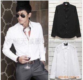 Men's Slim Luxury Stylish Patched Long Sleeve Shirts