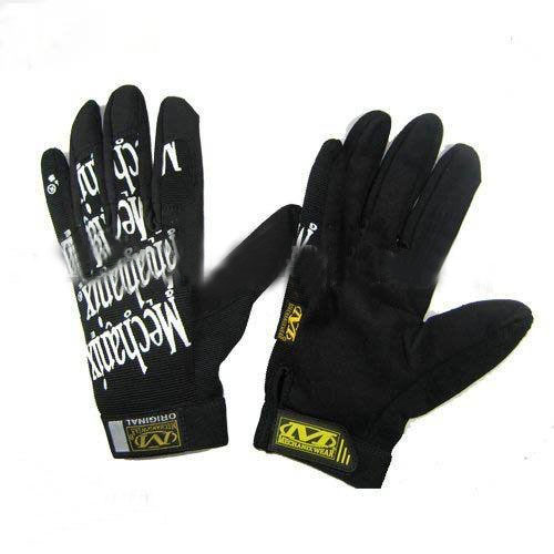 Black Full Mittens Nylon & Polyester Cycling Gloves