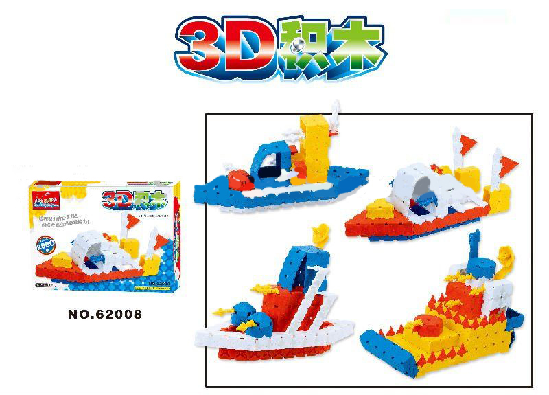 DIY Puzzle Toys 3D Educational Plastic Building Blocks