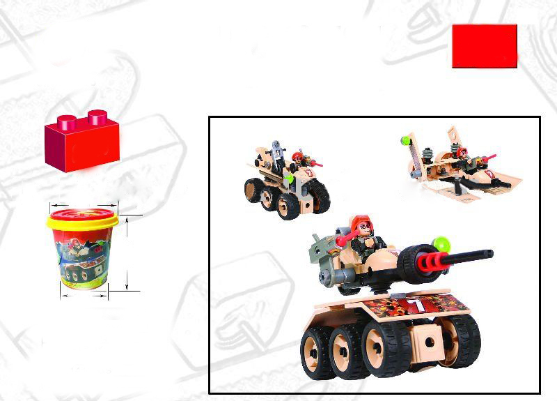 Super Tank Blocks Educational Construction Toy