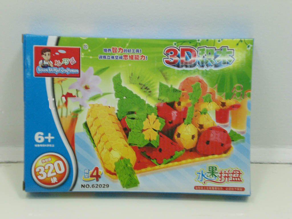 Christmas Day Plastic Fruit Platter Block Toys