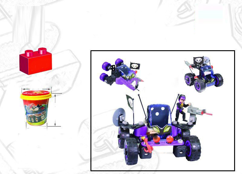 Plastic Building Block Brick Set Children Puzzle Toys