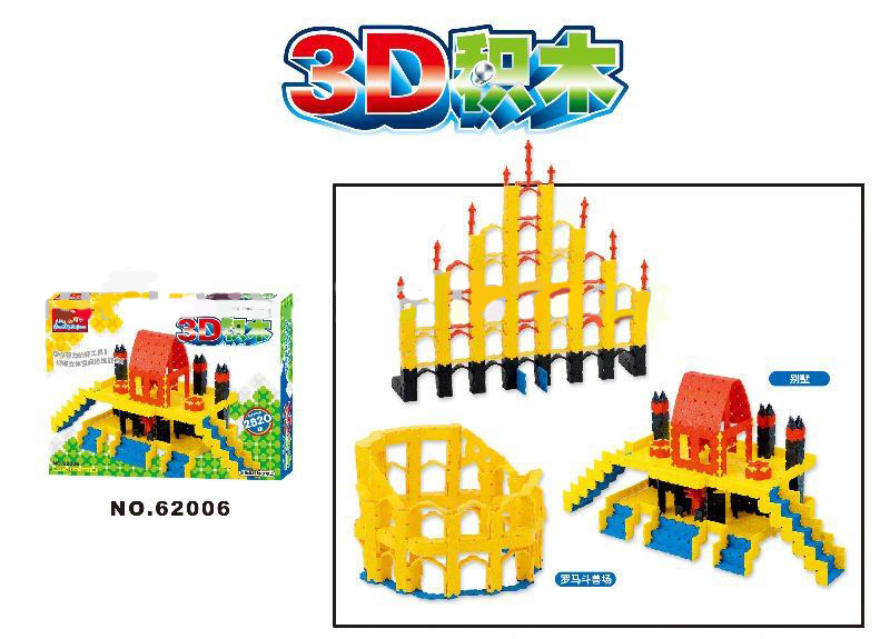 Fun and Enlighten Toys DIY Blocks Include the Building Ruins of St.Paul, Colosseum, Villa