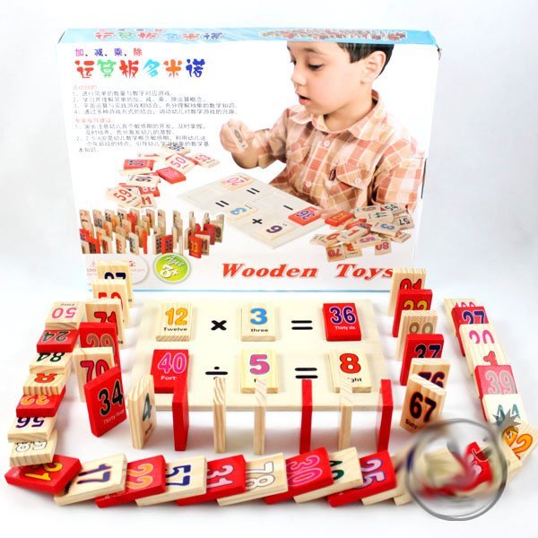 Baby Useful Intelligence Toys Baby Educational Toys 2 - 8 Years Old Baby Toys