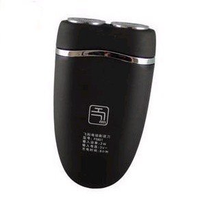 Portable Double-loop Blade Precision Shaving System Electric Shaver