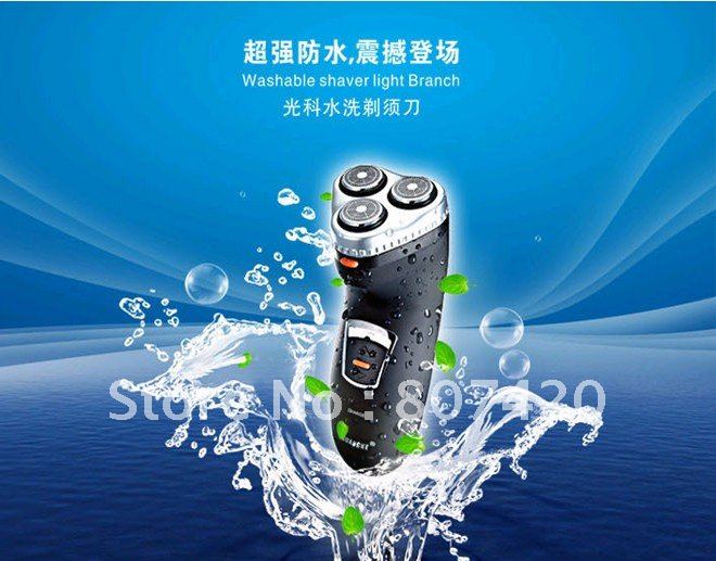 Rechargeable Electric Razor Straight Razor 3 Tool Head Shavers