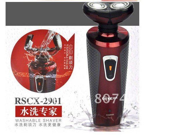 Electric Washable Rechargeable Men's 2 Blades Razor Shaver