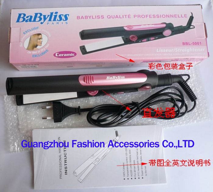 2 in 1 Quick Heating Does Not Damage Hair Ceramics Hair Curler