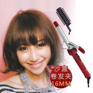 Sassoon 16mm Alloy Heater Material Electric Hair Curler