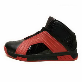Men's Breathable Lace-Up Striped Waterproof Basketball Shoes