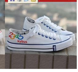 Durable Men's Canvas White with Colourful Numbers Shoes