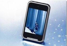 New 2.8 Inch Digital Mp4 Player 8GB MP3 Player FM, Games