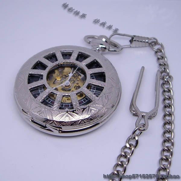 Silver Round Shape With Chain Pocket Watches
