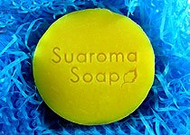 Yellow Round Shape Children Natural Handmade Stamps Soap