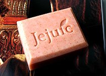 Rectangle Natural Handmade Stamps Soap For Basic Cleaning
