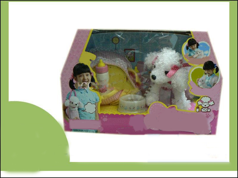 20cm Poodle Toy Baby Care Bark With Milk Set Dog