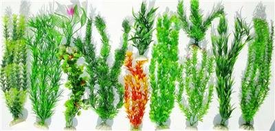 Fish Tank Decorative Plastic Aquarium Artificial Plant