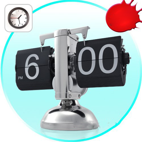 Internal Gear Operated Retro Flip Down Table Clock