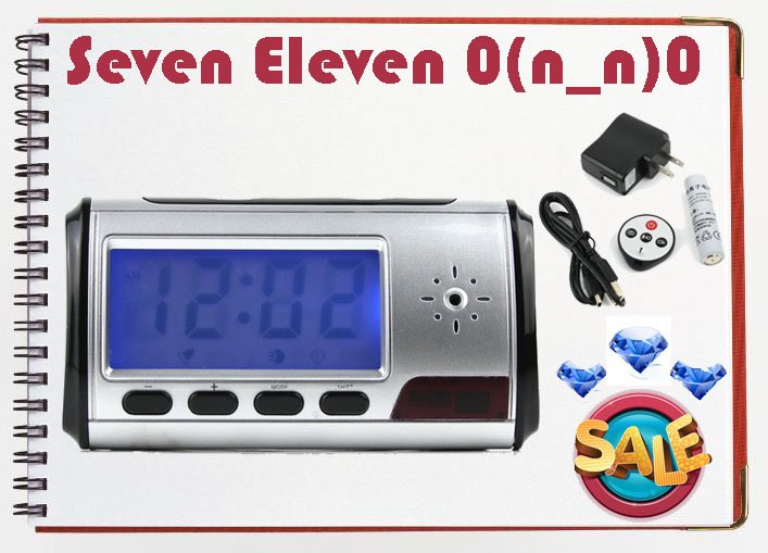 LCD Sound Recorder Digital PC Camera with Motion Detector Alarm Clock