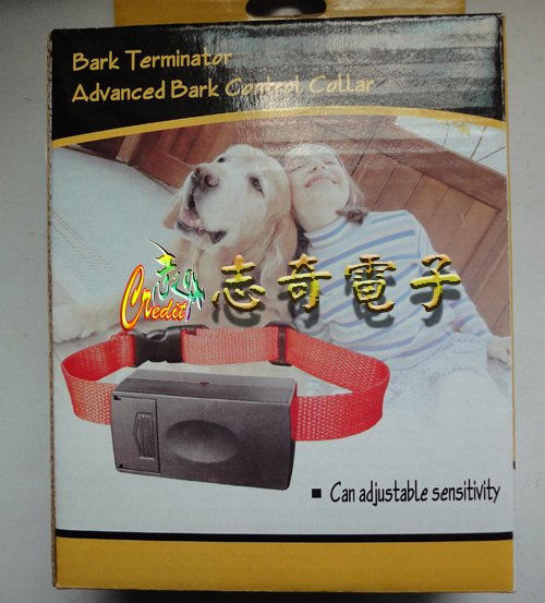 1 PCE Anti Barking Dog Training Shock No Bark Collar New .NO.11 10 PCS USA