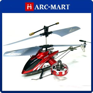Red Gyro LED Mini Avatar Radio Control Helicopter Toy