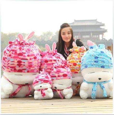 Children's Doll Fashion Rabbit Toys Mashimaro Doll
