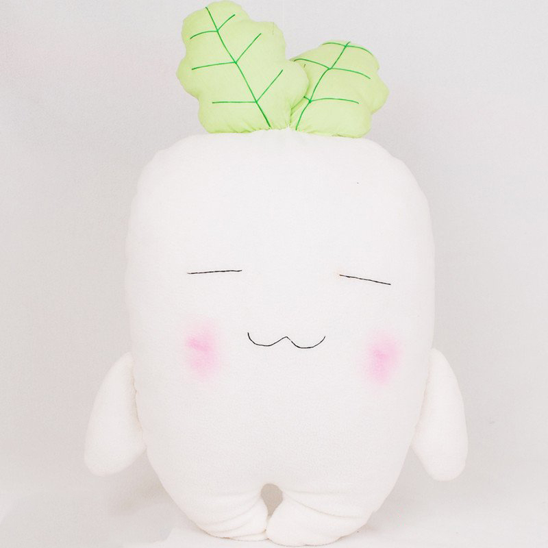Stuffed Animal Plush Toy 19" Romantic Radish DIY Toy