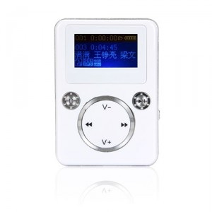Amanda49 A179 2G Long Battery Life USB 2.0 E-book MP3 Player