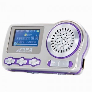 Amanda49 PHS 1267 4GB FM High Quality Recording E-book Phonebook MP3 Player