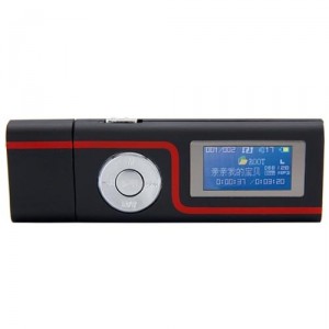 Amanda49 PHS 1253 4GB High Quality Recording E-book Phonebook MP3 Player