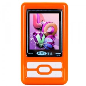 Amanda49 PHS BXGZ 2GB FM Loudspeaker File Browse Function MP4 Player