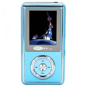 Amanda49 PHS SJPG 4GB FM Loudspeaker Several Playing Modes MP4 Player