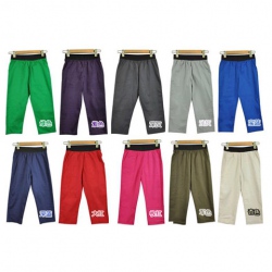 Amanda49 Stylish and Comfortable Fifteen Colors Cropped Trousers