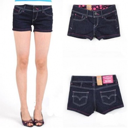 Amanda49 Delicate and Simple Design Short Jeans