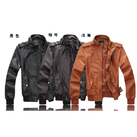 Men's PU Leather Epaulet Flip Pocket Zipper Collar Jackets