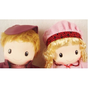 Pink Lovely Stuffed Handicrafts Wedding Doll