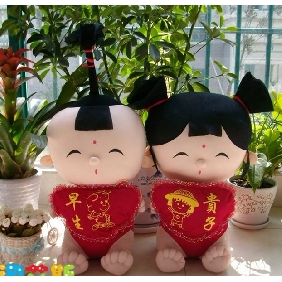 Cute Auspicious Cartoon Gift Stuffed Handicrafts Wedding Doll