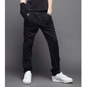 Men's Leisure Korean Style Sports Pants Fashionable Harem Pants