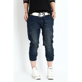 Women's Harem Pants Fashionable Pencil Jeans Baggy Jeans